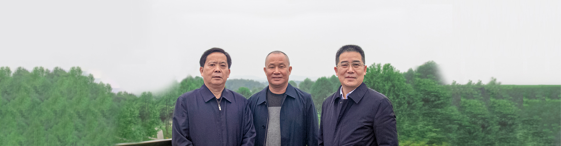 省金融監(jiān)督管理局張世平局長(zhǎng)、省人大農(nóng)業(yè)與農(nóng)村委員會(huì)劉宗林主任一行蒞臨湘豐茶業(yè)集團(tuán)考察、指導(dǎo)