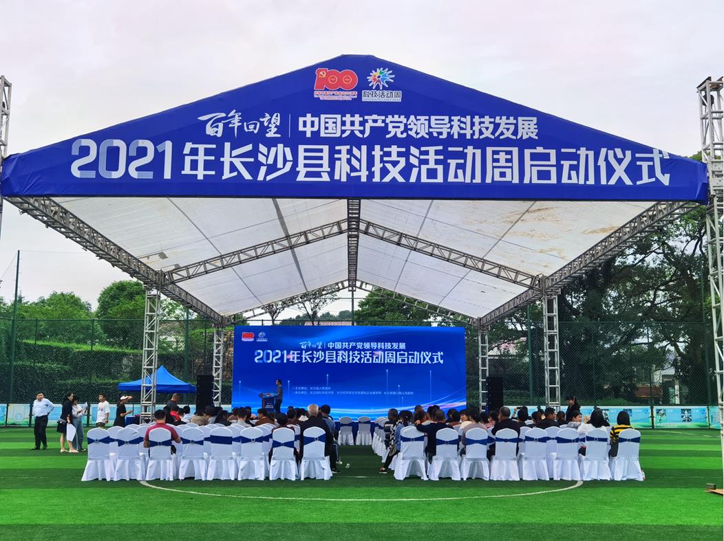 微信截圖_20210528114103.jpg 微信截圖_20210528114103.jpg