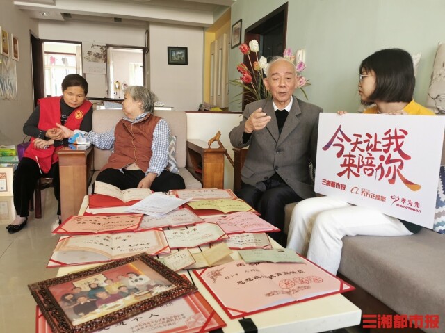 今天讓我來陪你丨這位87歲老人曾經“照顧”空軍飛機，今年重陽我們來陪您