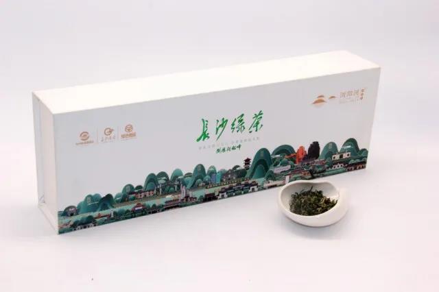 湖南瀏陽(yáng)河茶業(yè)有限公司產(chǎn)品.jpg