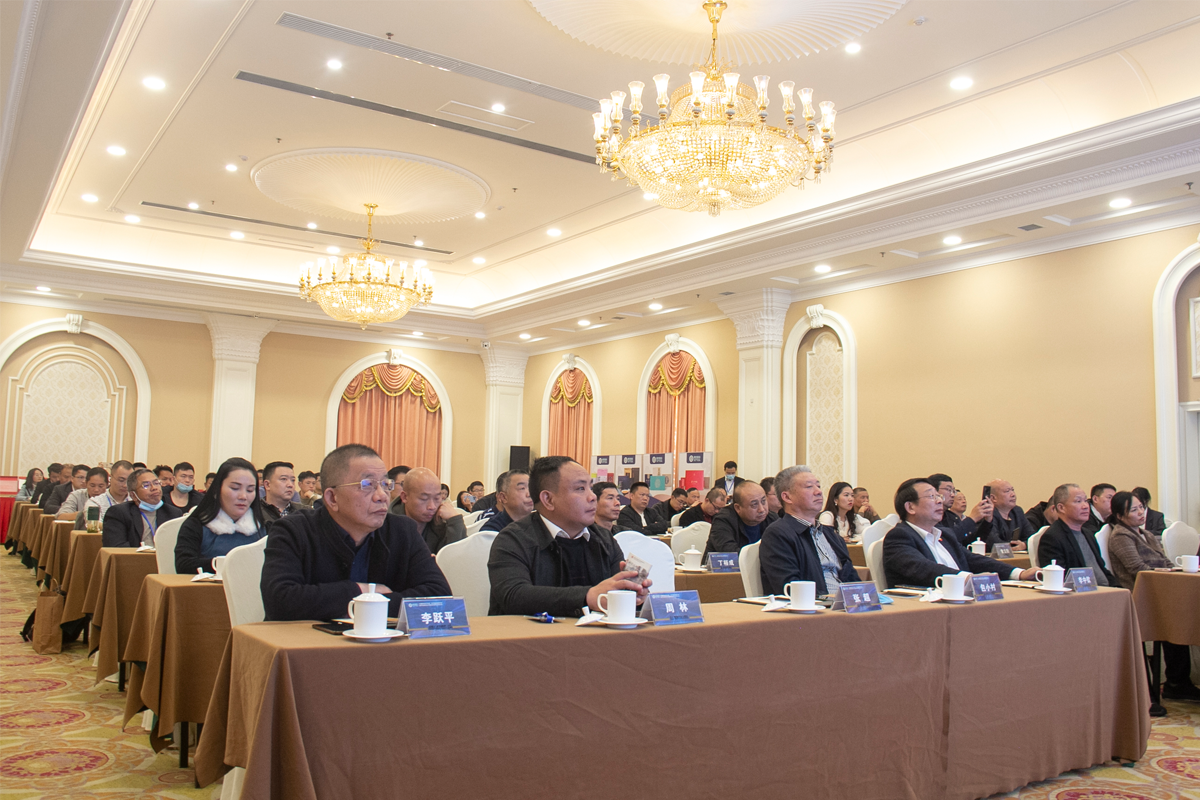 參會人員.jpg.png 參會人員.jpg.png