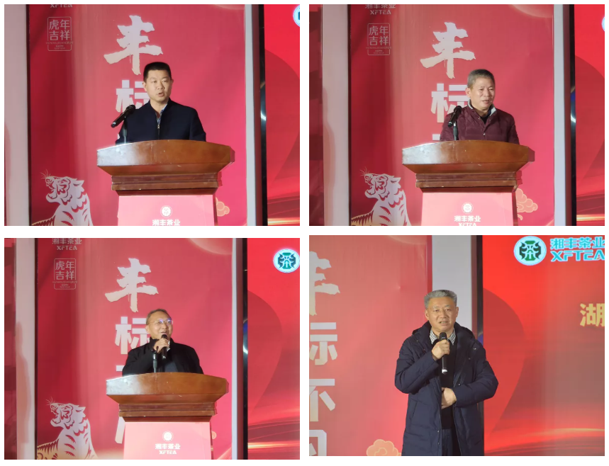 政府領導及嘉賓.png 政府領導及嘉賓.png