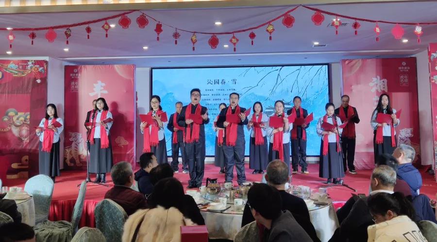 中英文朗誦《沁園春·雪》-外貿事業部.jpg 中英文朗誦《沁園春·雪》-外貿事業部.jpg