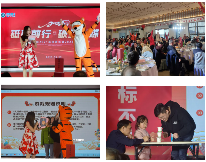 游戲1.png 游戲1.png