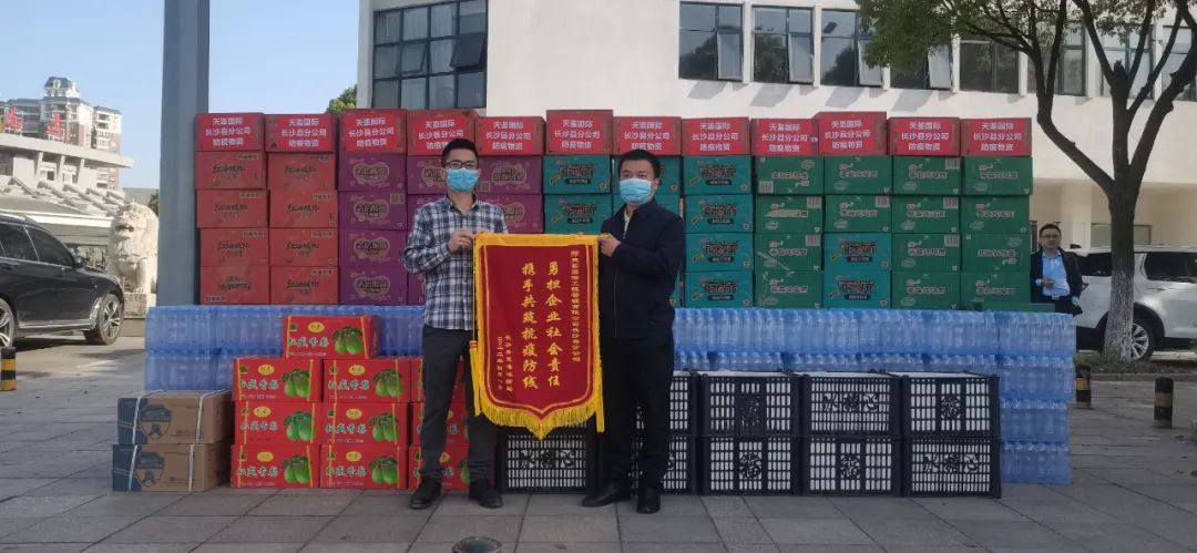 支援抗疫交通部門 助力長沙縣防疫攻堅(jiān)戰(zhàn) 支援抗疫交通部門 助力長沙縣防疫攻堅(jiān)戰(zhàn)