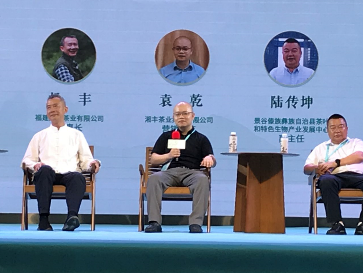 微信截圖_20220723134523.png 微信截圖_20220723134523.png