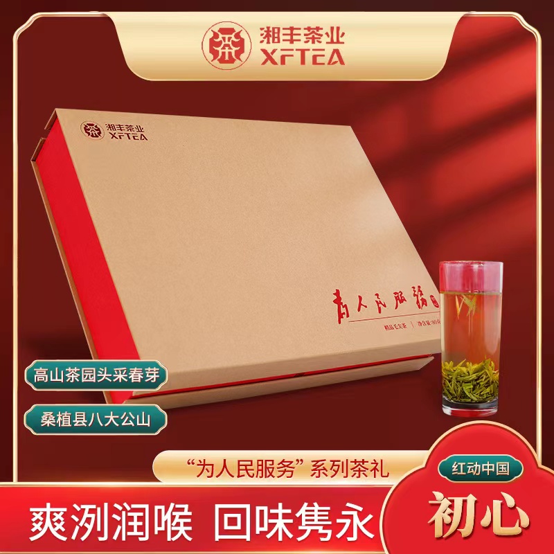 微信圖片_20221101102138.jpg 微信圖片_20221101102138.jpg