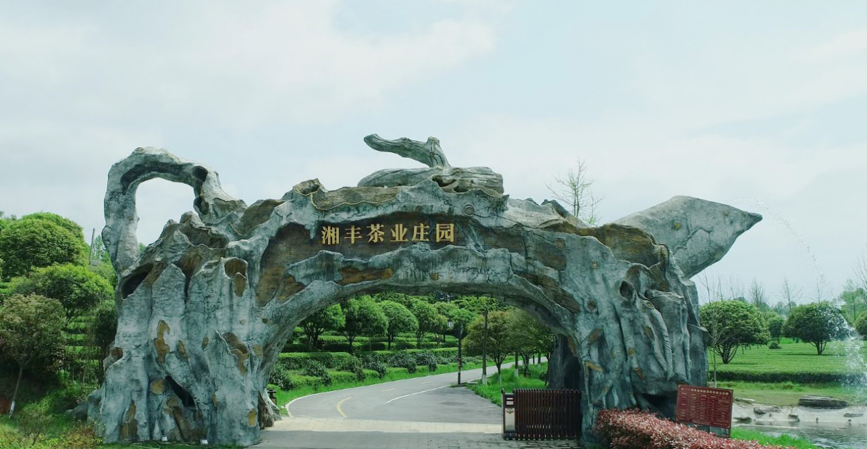 微信截圖_20221105090410.png 微信截圖_20221105090410.png