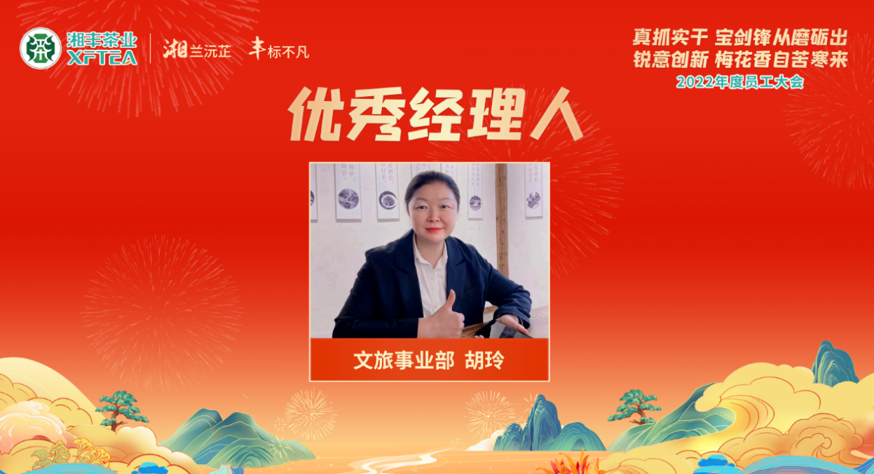 微信截圖_20230116095530.png 微信截圖_20230116095530.png