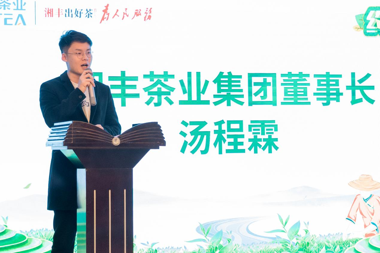 圖片2.png 圖片2.png