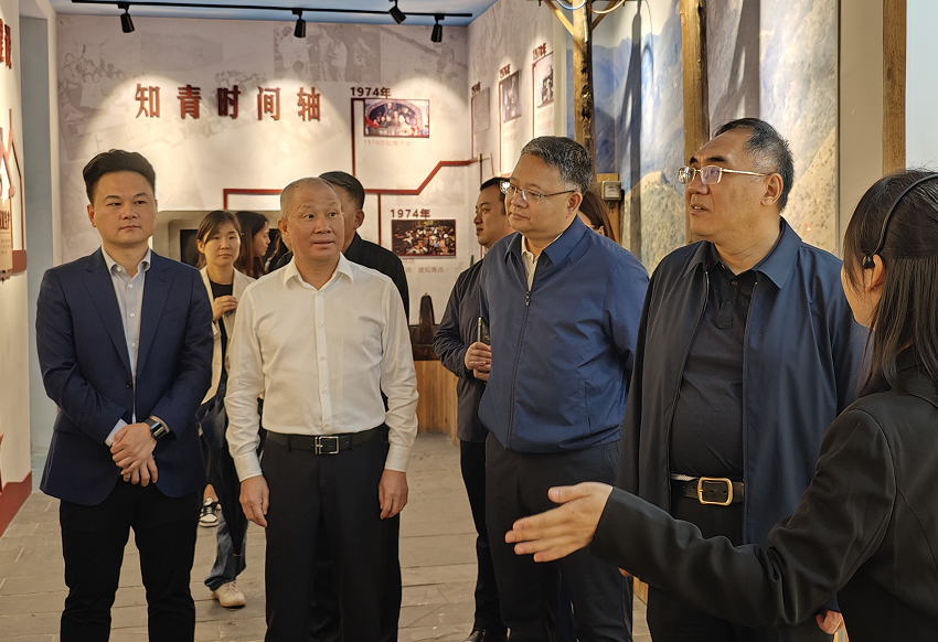 農業農村部政策與改革司調研湘豐茶業集團 農業農村部政策與改革司調研湘豐茶業集團