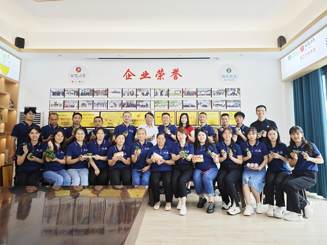 微信截圖_20230621101009.png 微信截圖_20230621101009.png