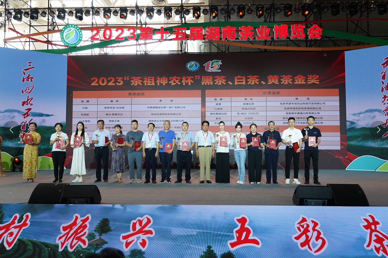 微信截圖_20230909085253.png 微信截圖_20230909085253.png