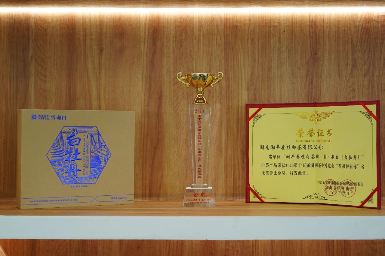 微信圖片_20230909085441.jpg 微信圖片_20230909085441.jpg