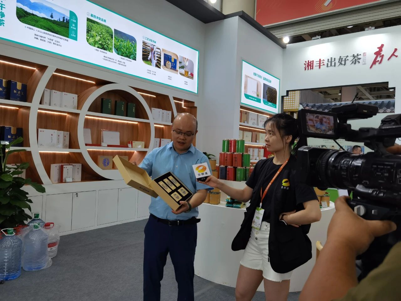 微信圖片_20230909085508.jpg 微信圖片_20230909085508.jpg