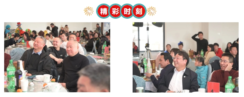 微信截圖_20240128184143.png 微信截圖_20240128184143.png